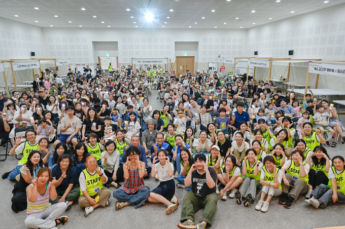 ▲ AGC화인테크노한국㈜(AFK)와 구미시가 협력하는 그림책 잔치.