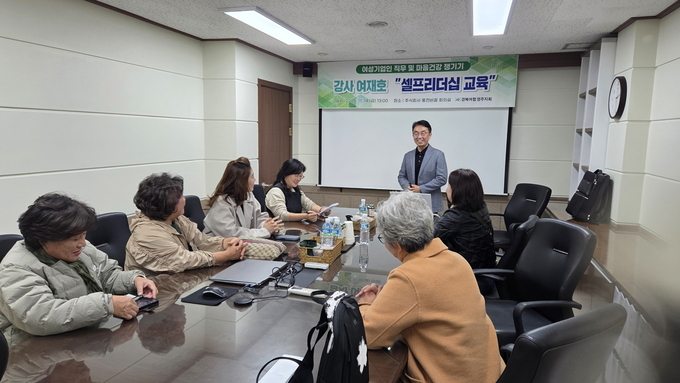 ▲ (사)경상북도여성기업인협의회 영주지회는 최근 인천 풍전비철㈜ 본사를 방문해 생산 공정과 ESG 경영 전략을 직접 살펴보는 벤치마킹 프로그램을 진행했다