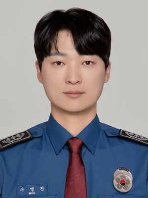 ▲ 의성경찰서 여성청소년계 우영진 경사