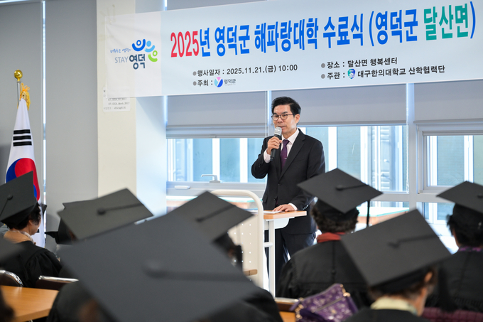 ▲ 8개 면 순회교육 280명 어르신 교과 이수