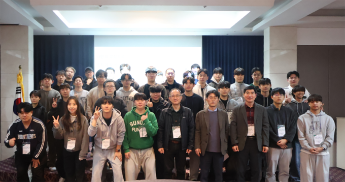 ▲ 경일대학교는 첨단산업 부트캠프사업단 주관으로 실무 맞춤형 인재 양성을 목표로 한 ‘Job Booster Camp(2차)’를 개최했다. 경일대.